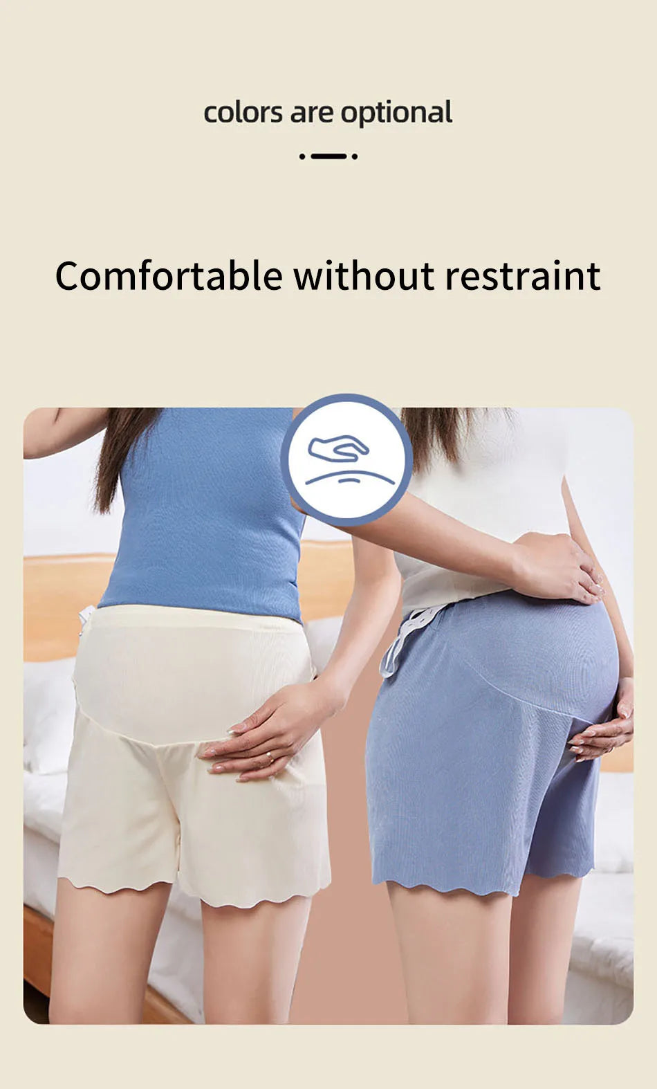 Ease Maternity Legging